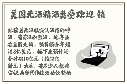 EV0妻子变漂亮的原因游戏